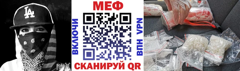 Магазины продажи наркотиков Клин MEGA Cocaine Гашиш Меф МАРИХУАНА