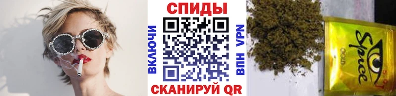 БУТИРАТ 1.4BDO  кракен онион  Клин 