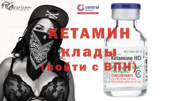 герыч Козловка