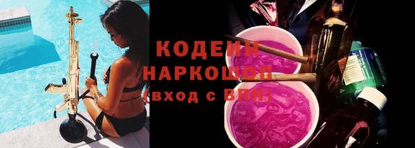 марихуана Аркадак