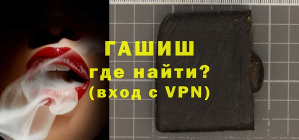герыч Козельск