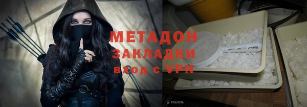 индика Алексеевка