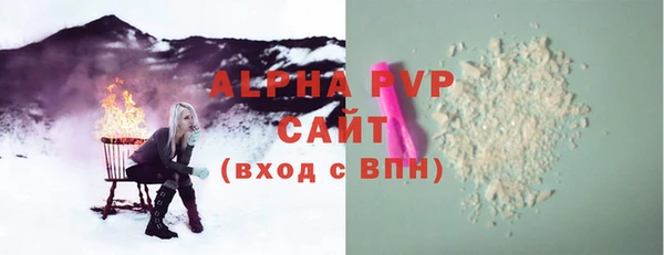 mdpv Алзамай