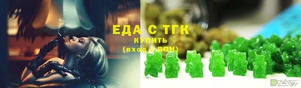 индика Алексеевка