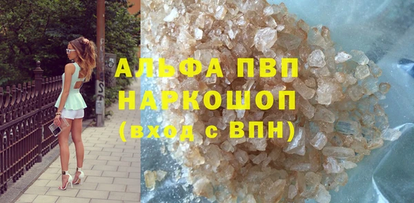 mdpv Алзамай