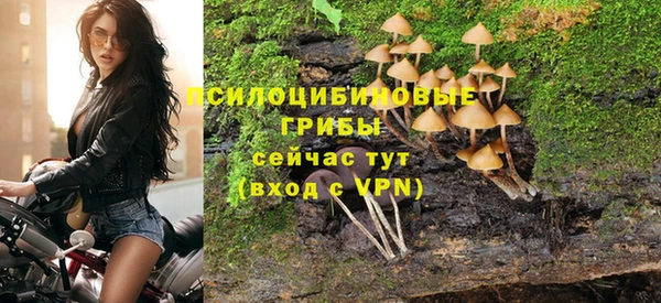 марихуана Аркадак