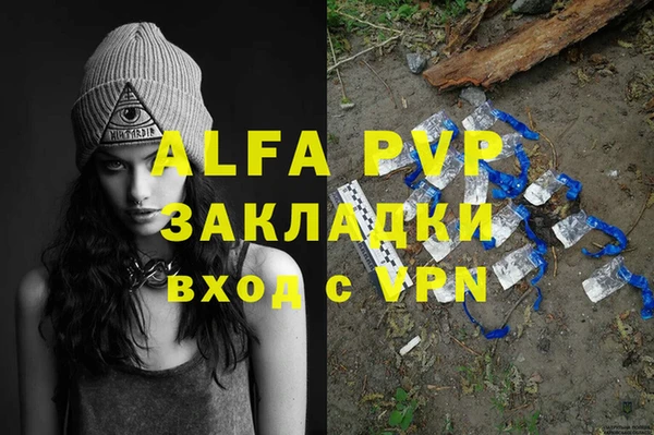 mdpv Алзамай