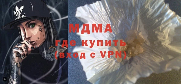 mdpv Алзамай