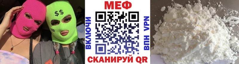 блэк спрут вход  Клин  Меф mephedrone 
