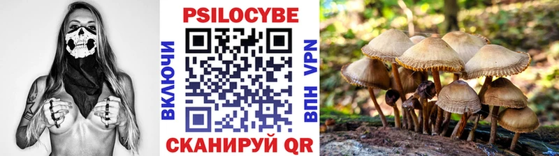 Галлюциногенные грибы мухоморы  даркнет сайт  KRAKEN маркетплейс  Клин 