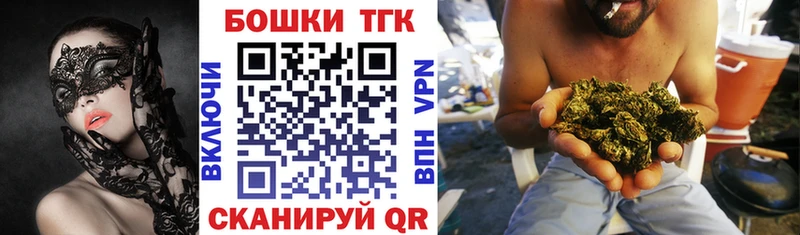 mega ТОР  Клин  Бошки марихуана планчик  где купить наркоту 